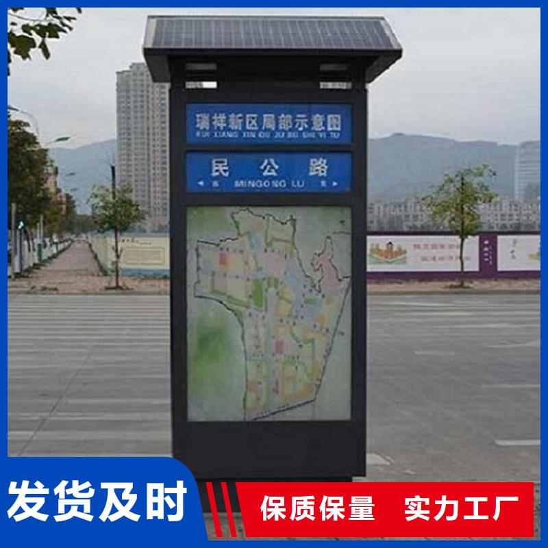 实力雄厚的太阳能路滚动灯箱厂家匠心打造