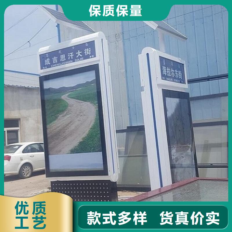 太阳能路滚动灯箱-太阳能路滚动灯箱价格实惠匠心打造