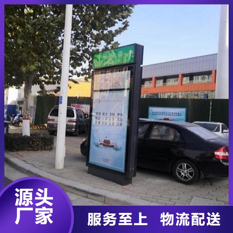 太阳能路滚动灯箱批发价格放心购