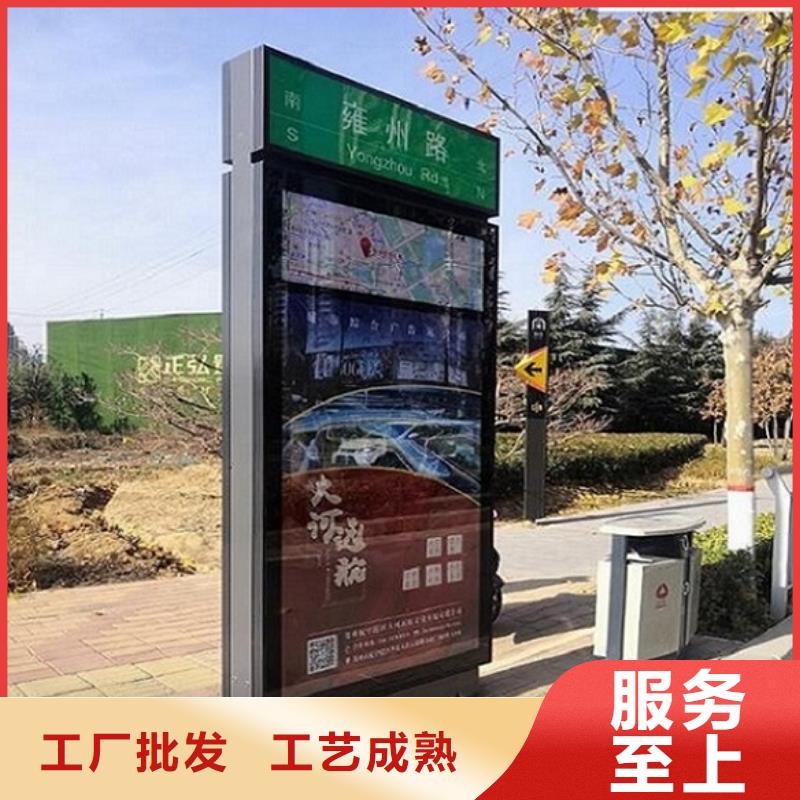 太阳能路名牌滚动灯箱品牌厂家-放心选购用心做好每一件产品