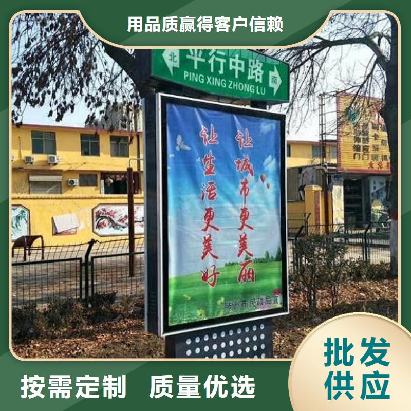 发货及时的太阳能路滚动灯箱基地当地货源