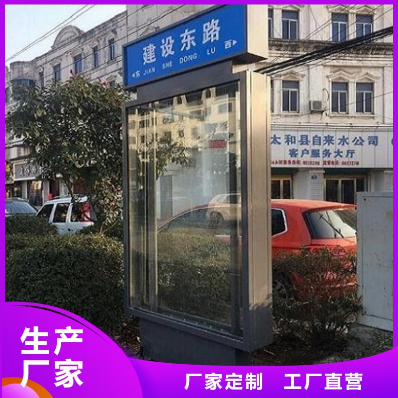 太阳能路滚动灯箱工厂直供当地制造商