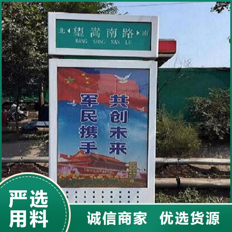 路名牌灯箱、路名牌灯箱厂家-库存充足放心得选择