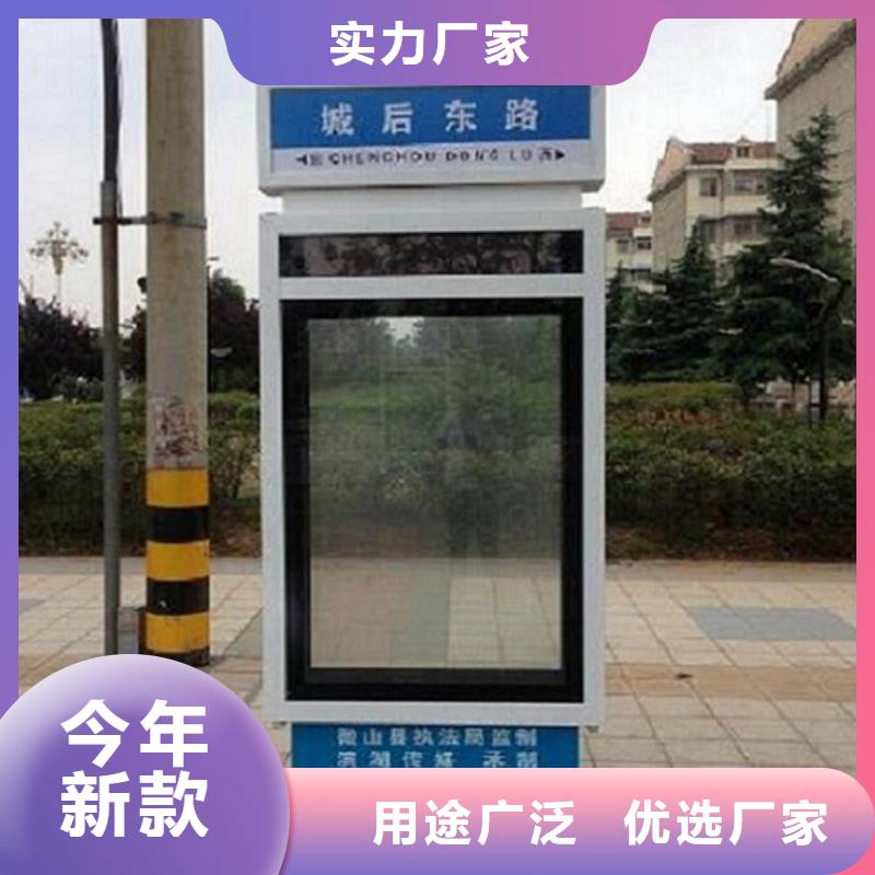 定制路灯箱_诚信企业品质保障售后无忧