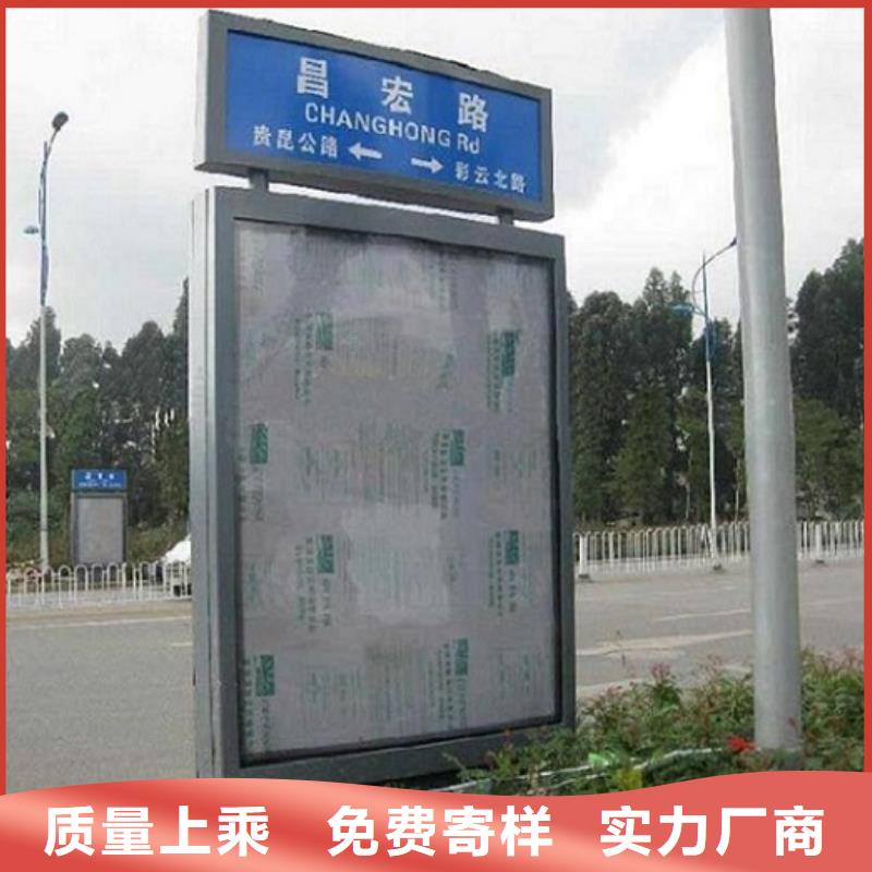 太阳能路滚动灯箱大型厂家自营品质有保障