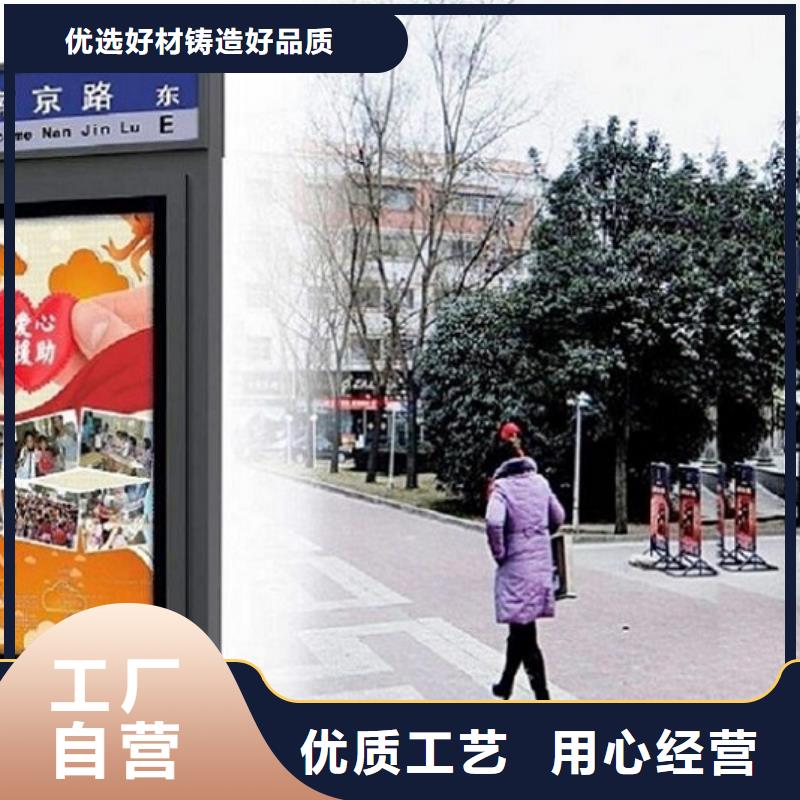 太阳能路名牌滚动灯箱直供全国品牌:本地厂家同城经销商