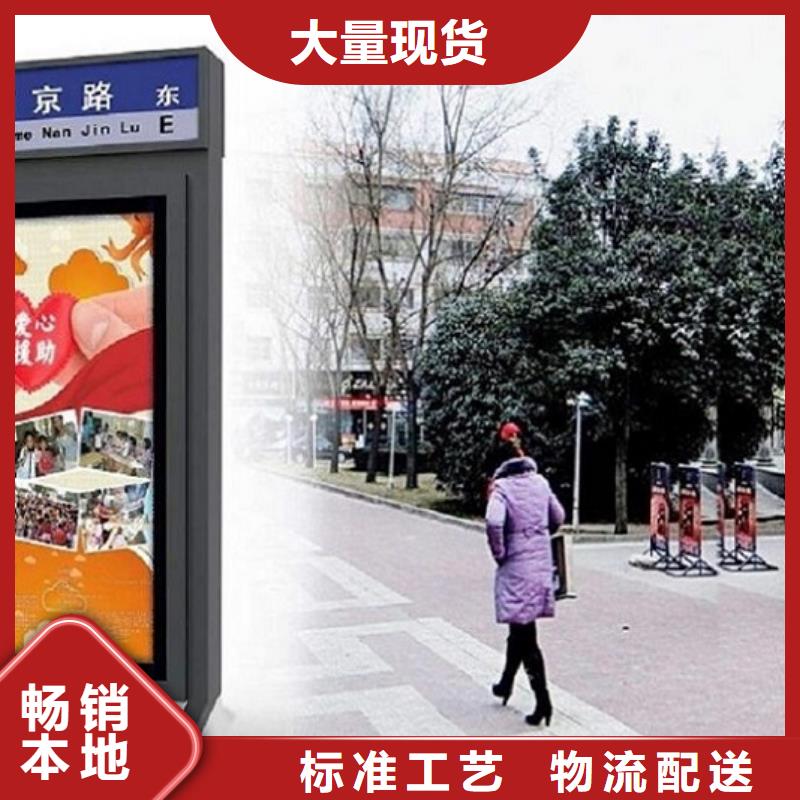 太阳能路滚动灯箱厂家批发零售优质材料厂家直销