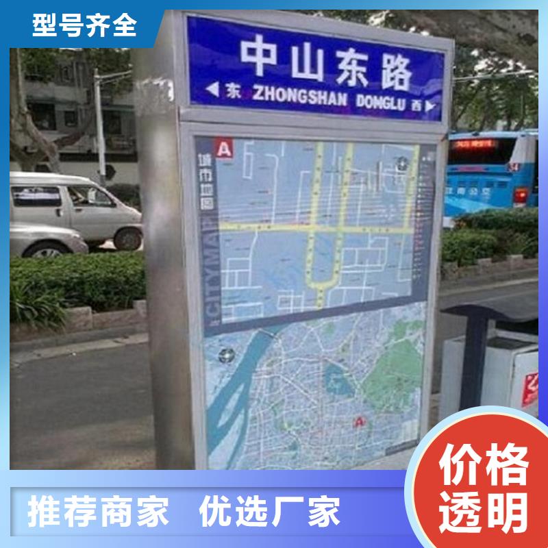 欢迎访问##路名牌灯箱价格##专业生产设备