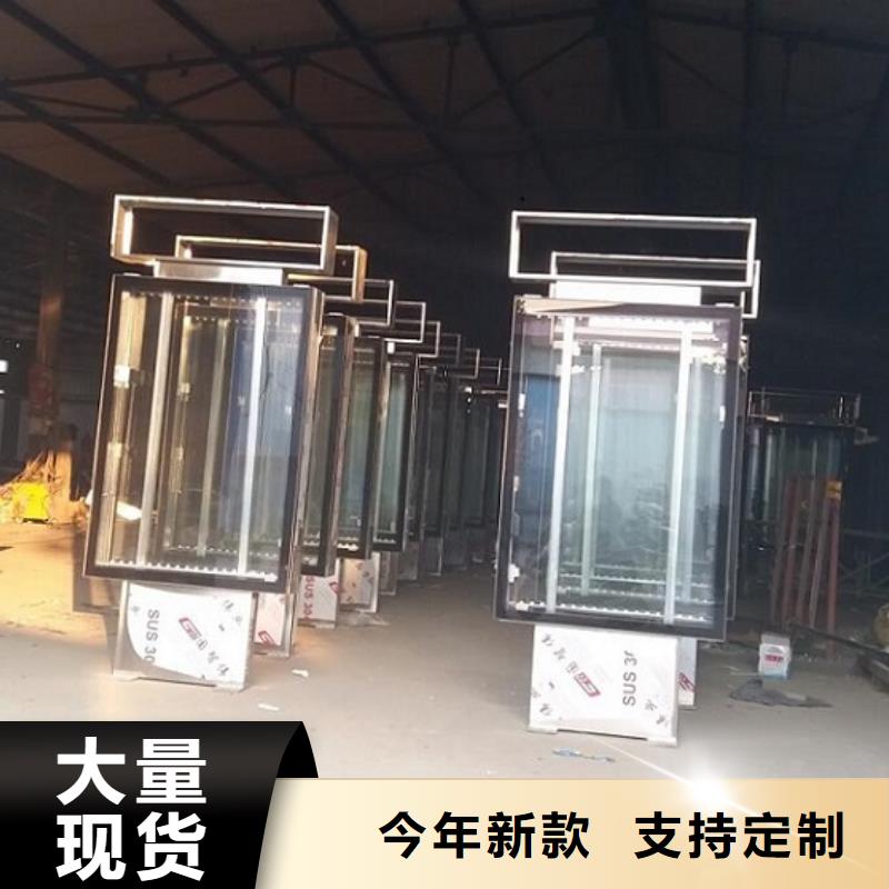 太阳能路滚动灯箱技术参数本地生产商