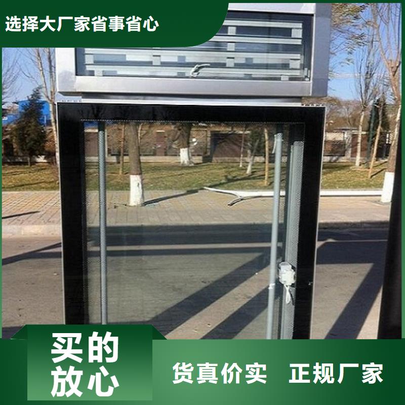 路名牌灯箱厂家现货销售原料层层筛选