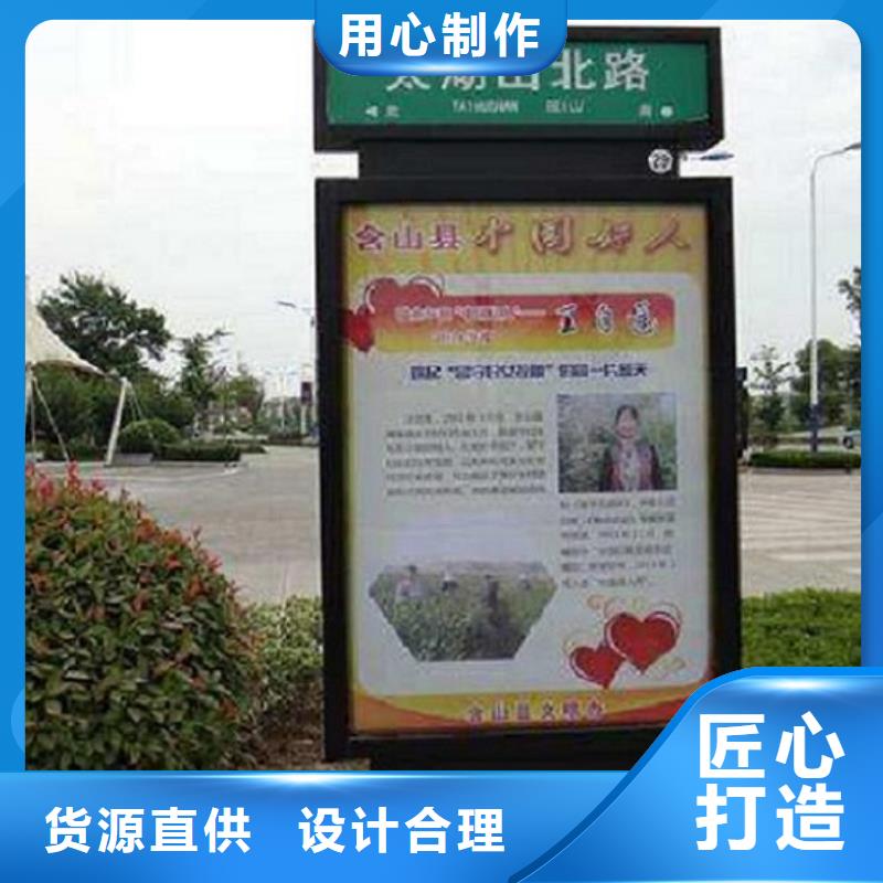 长期供应路名牌灯箱产地货源