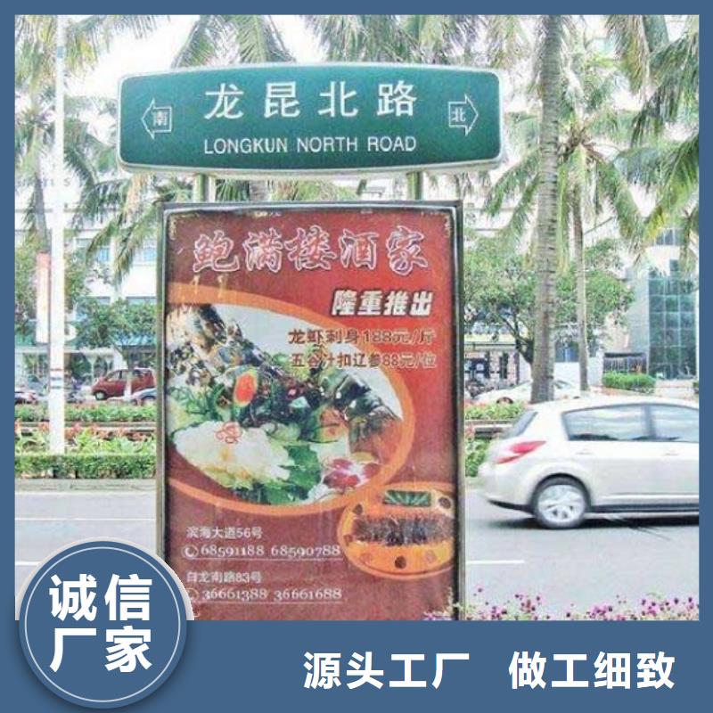 路名牌灯箱可来电定制-质量可靠海量库存