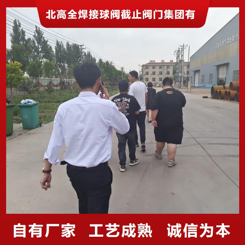 阀门让利新老客户附近制造商