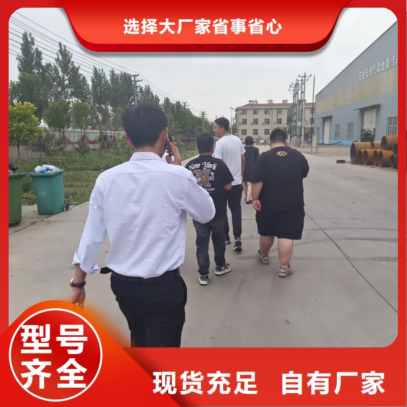 库存充足的法兰焊接球阀生产厂家不只是质量好