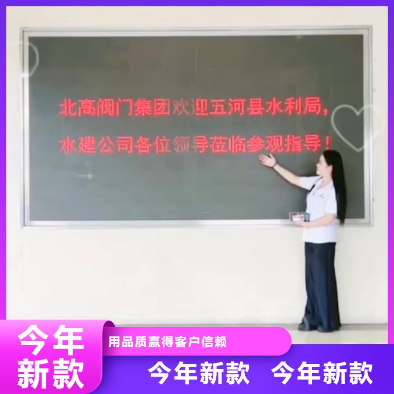 阀门、阀门厂家-质量保证专业的生产厂家