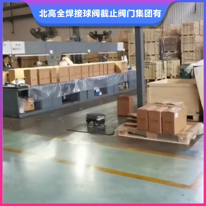 批发阀门_品牌厂家精工打造