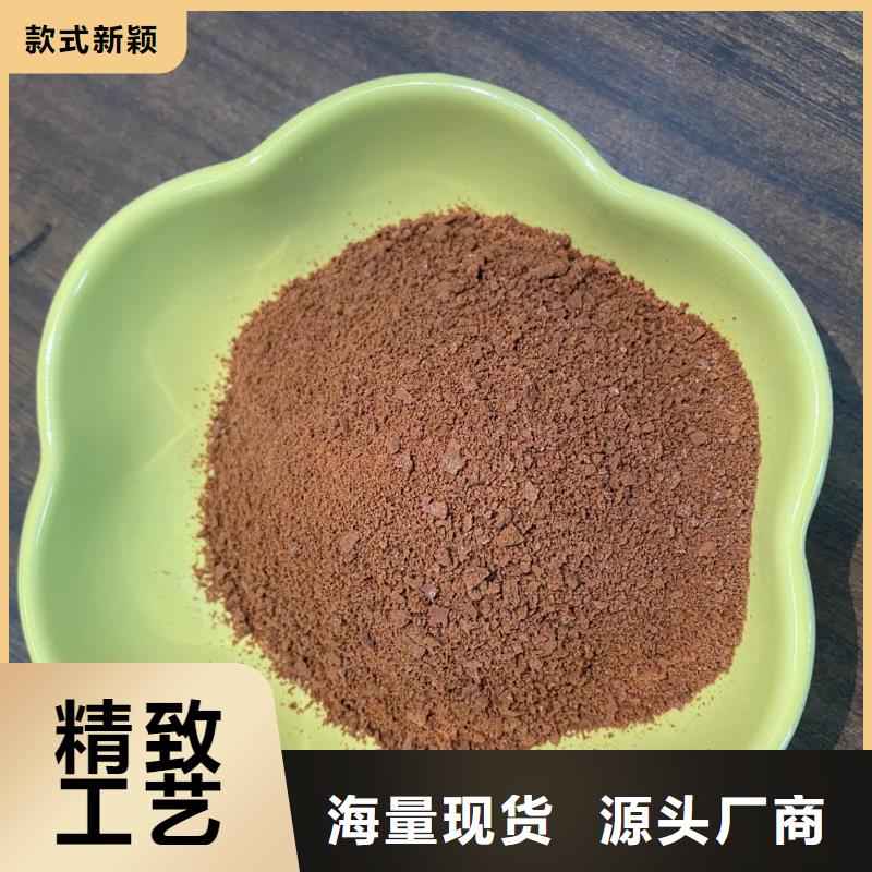 自治区板框聚合氯化铝大量库存不加价处理同城制造商