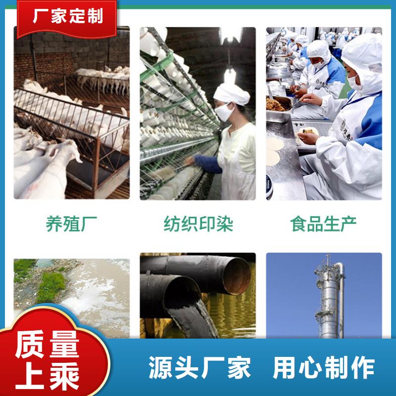 饮用水聚合氯化铝大量库存不加价处理货真价实