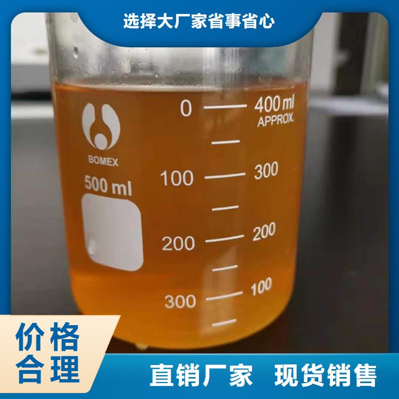 氯化铝今日价格行情高品质诚信厂家