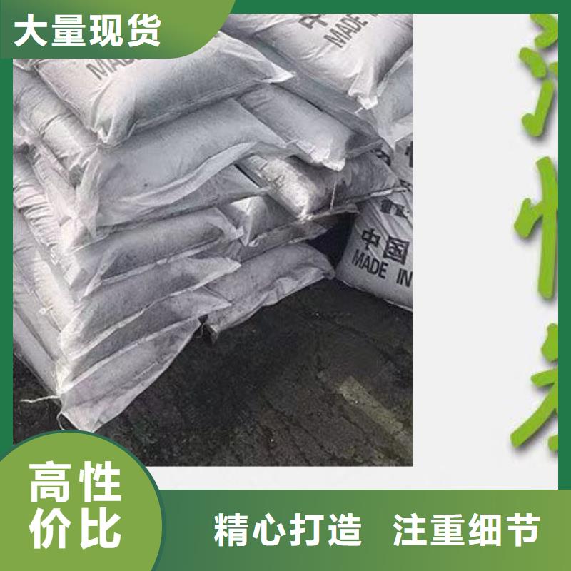 广东莲下镇果壳活性炭工艺成熟