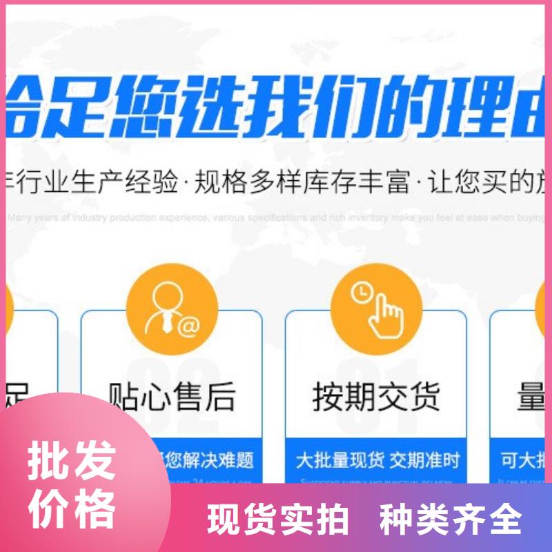 ​批发活性炭的销售厂家附近制造商