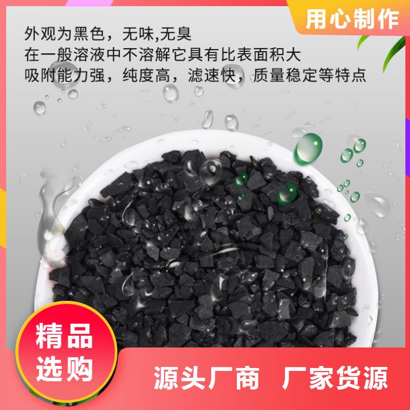 活性炭价格同城经销商