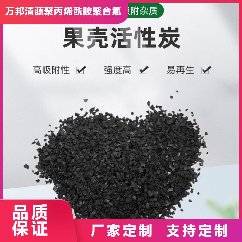 活性炭价格应用范围广泛