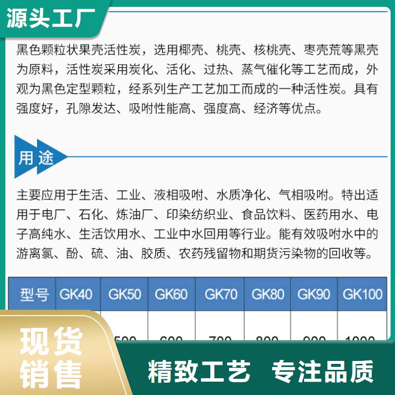 蜂窝活性炭当地品牌