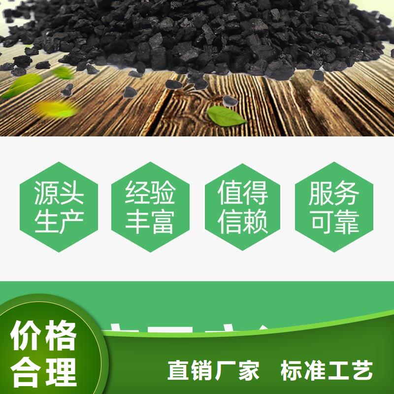 活性炭价格一个起售