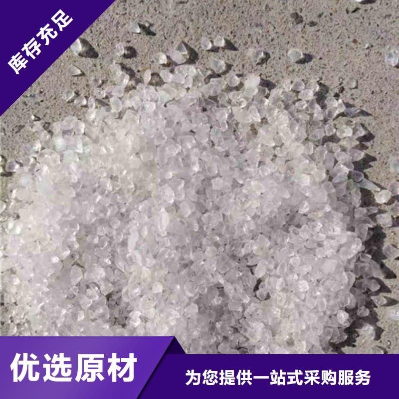 海南三沙市蜂窝活性炭诚信商家服务热情