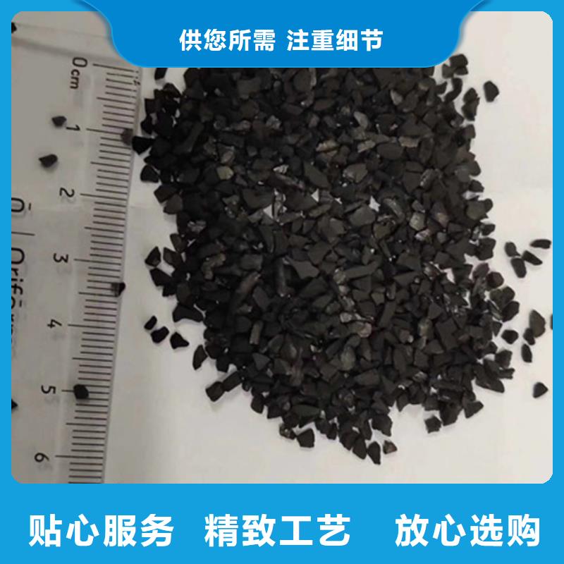 活性炭品质经得起考验客户好评