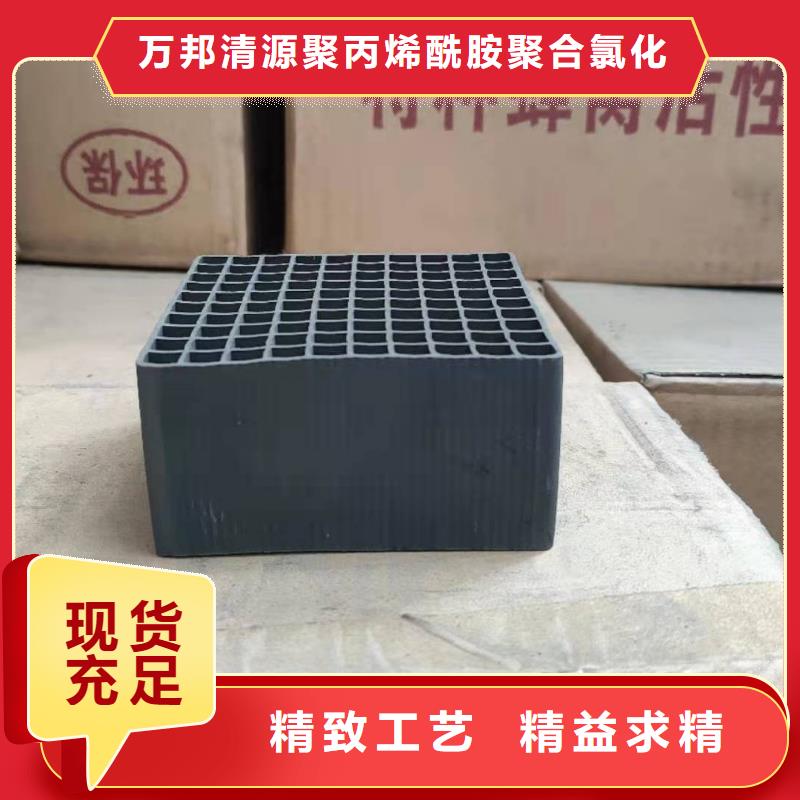 海南三沙市煤质活性炭资质认证