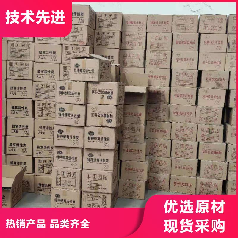 广东凤凰街道果壳活性炭大量现货