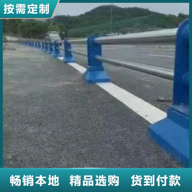 不锈钢道路护栏_按需定制品质卓越