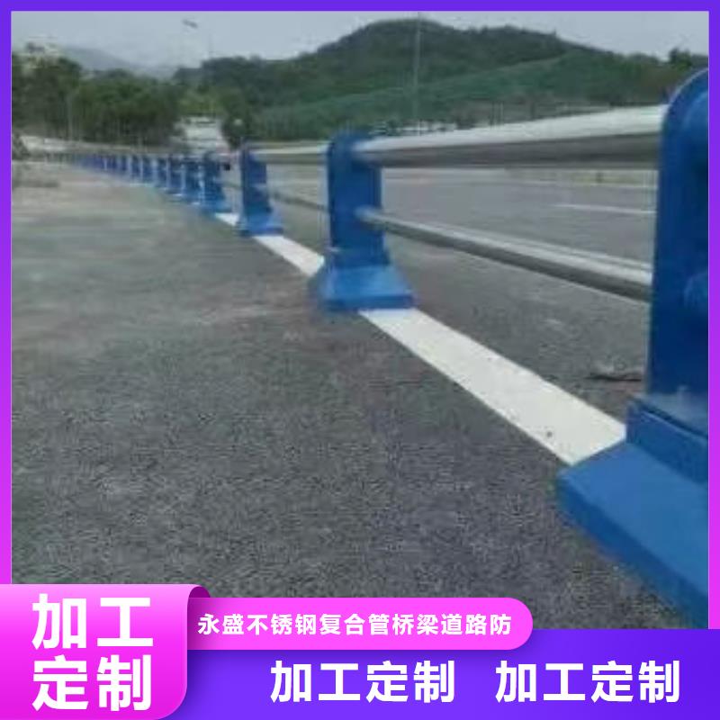 不锈钢桥梁护栏厂家,不锈钢桥梁护栏批发厂家现货批发