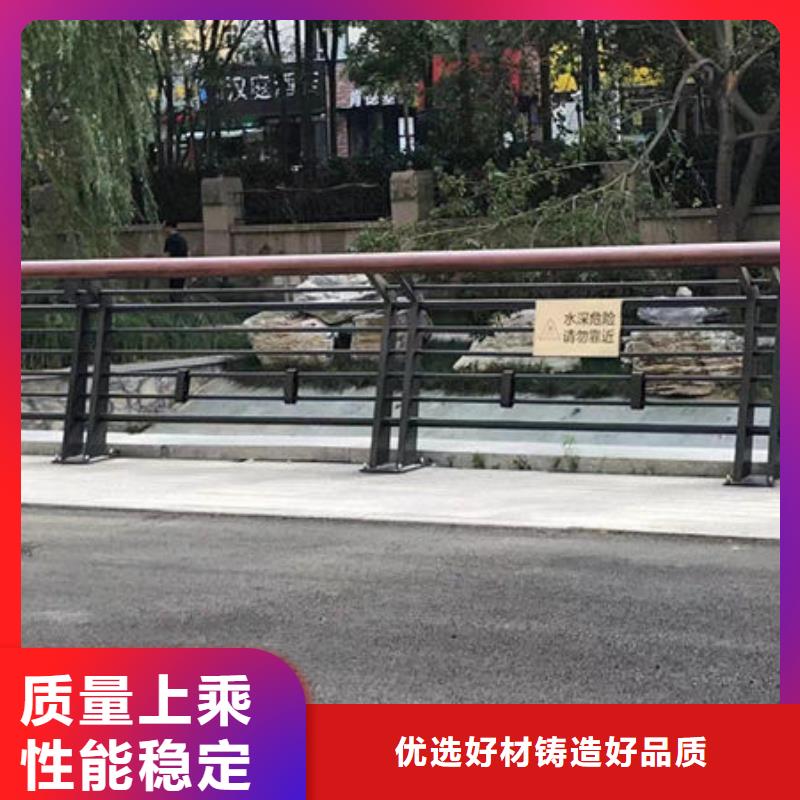 #不锈钢护栏#-价格实惠实力见证