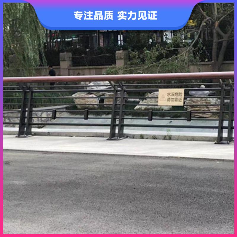 不锈钢道路护栏价格合理专注生产N年