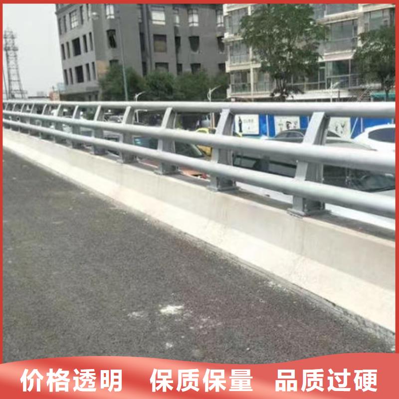 护栏、护栏厂家-认准永盛不锈钢复合管桥梁道路防撞护栏生产厂家用好材做好产品