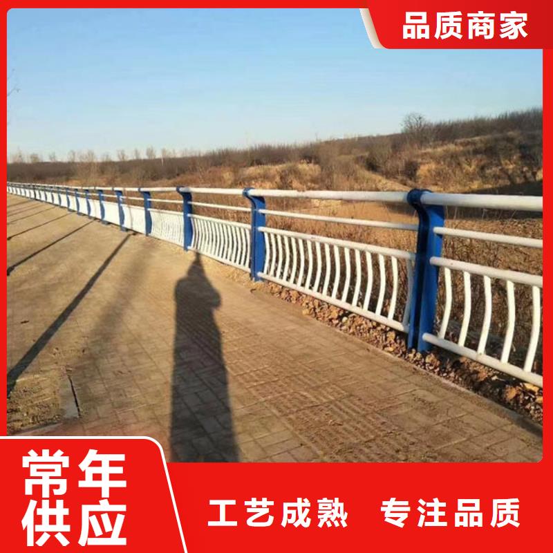 销售护栏-永盛不锈钢复合管桥梁道路防撞护栏生产厂家{本地}服务商