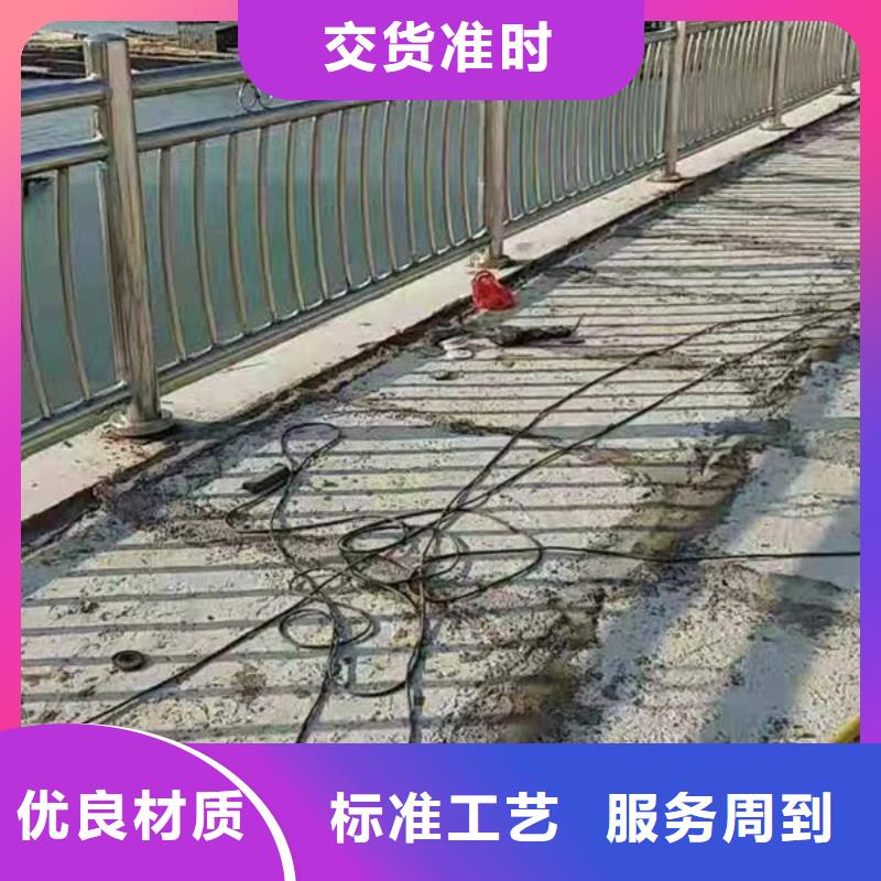 不锈钢河道护栏多种规格产地厂家直销