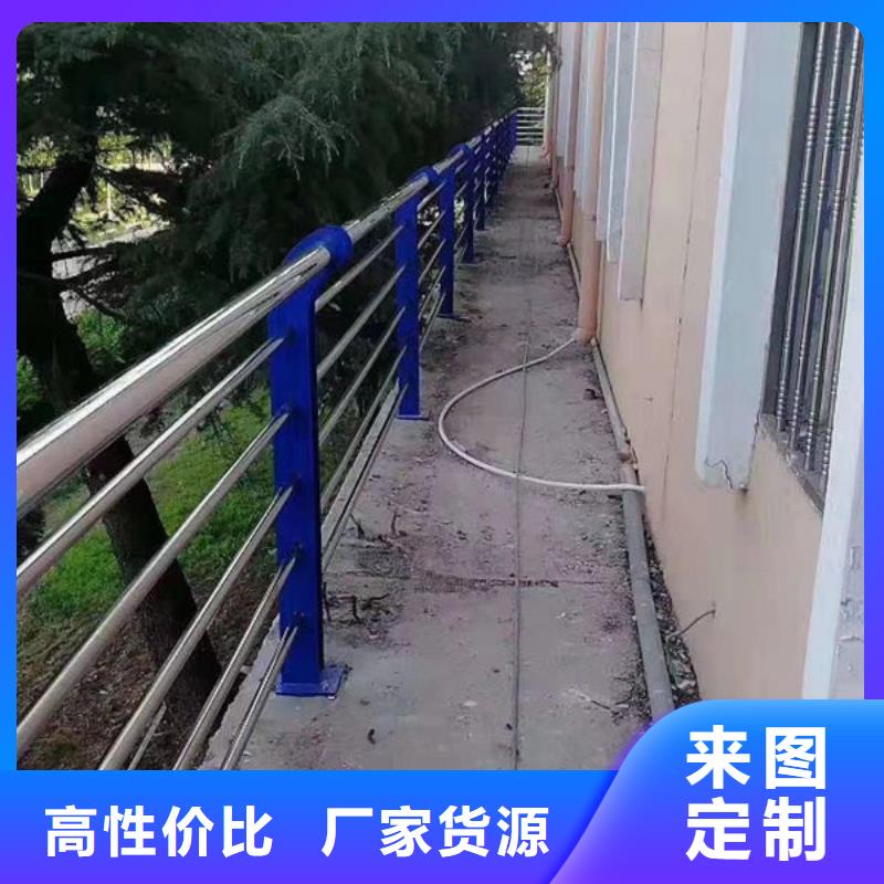 桥梁护栏-桥梁护栏优质同城供应商