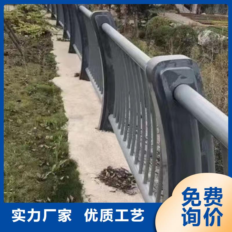 省心：不锈钢护栏厂家本地生产商