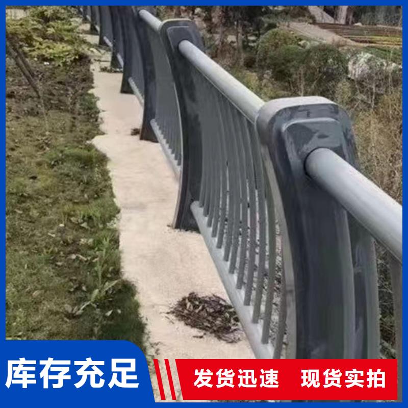 不锈钢道路护栏-生产厂家源头厂家量大价优