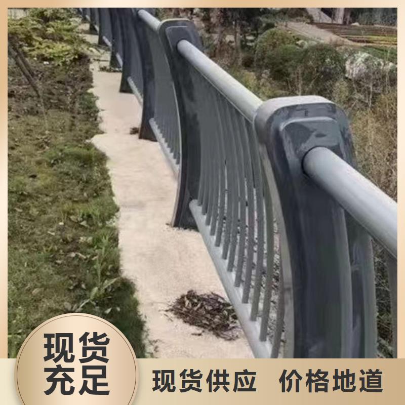 不锈钢道路护栏专业可靠库存量大