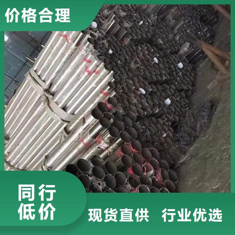 不锈钢防撞护栏发货快厂家大量现货