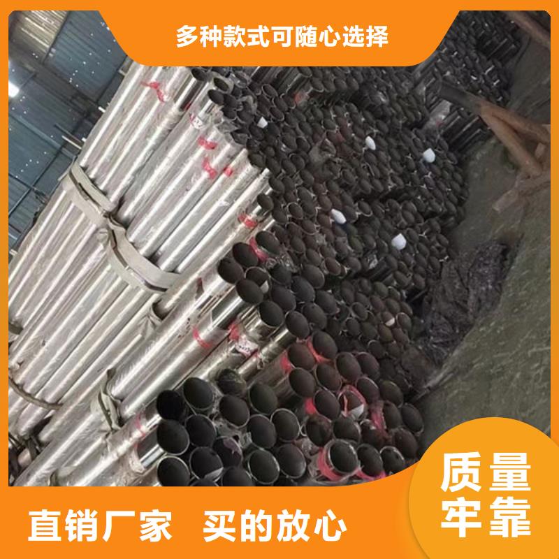 不锈钢桥梁防撞护栏行业经验丰富专业的生产厂家