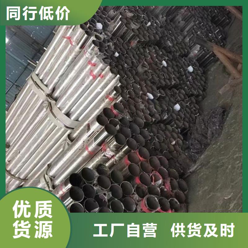 不锈钢防撞护栏生产厂家|不锈钢防撞护栏定制检验发货