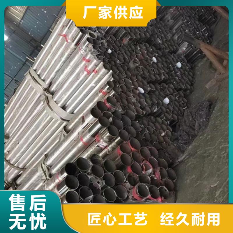 不锈钢防撞护栏-不锈钢防撞护栏基地免费询价