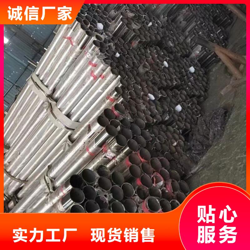 不锈钢防撞护栏产地直销规格型号全