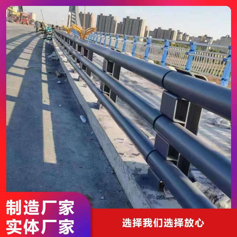 不锈钢复合管_永盛不锈钢复合管桥梁道路防撞护栏生产厂家现货采购